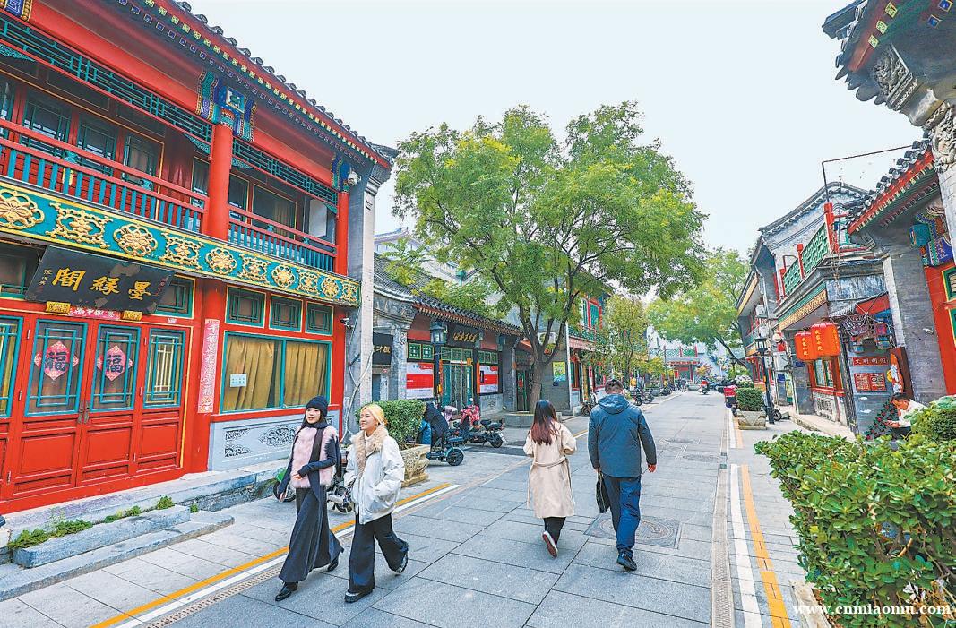 北京:“一街一策”完成70条不停车胡同治理