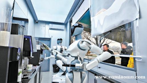 北京:机器人朝阳公园卖咖啡