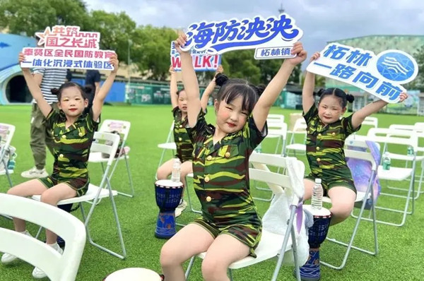 上海：抗倭古战场建起国防微公园