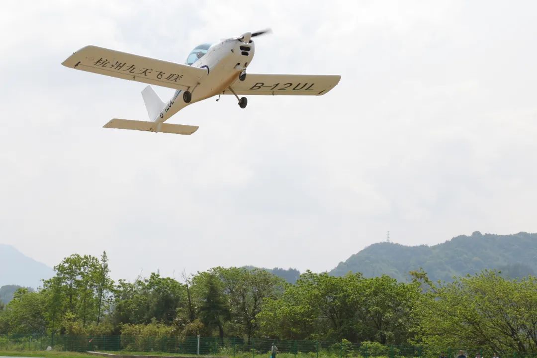 换个角度瞰风景 “低空+”持续带热文旅消费